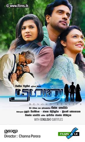 www.apetube.com|Sri Lankan Movies